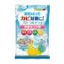 Nhật Bản Baiyuan Gói hút ẩm Tủ quần áo hút ẩm Loại 2 mảnh Treo chống ẩm mốc Xà phòng khử mùi nước hoa Xà phòng - Trang chủ