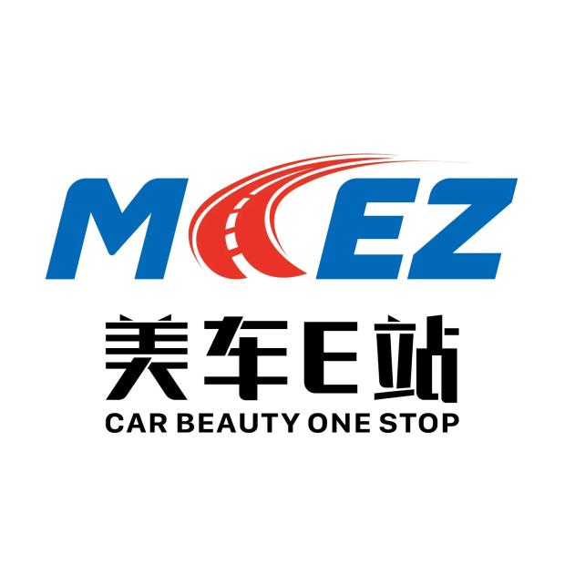 美车E站