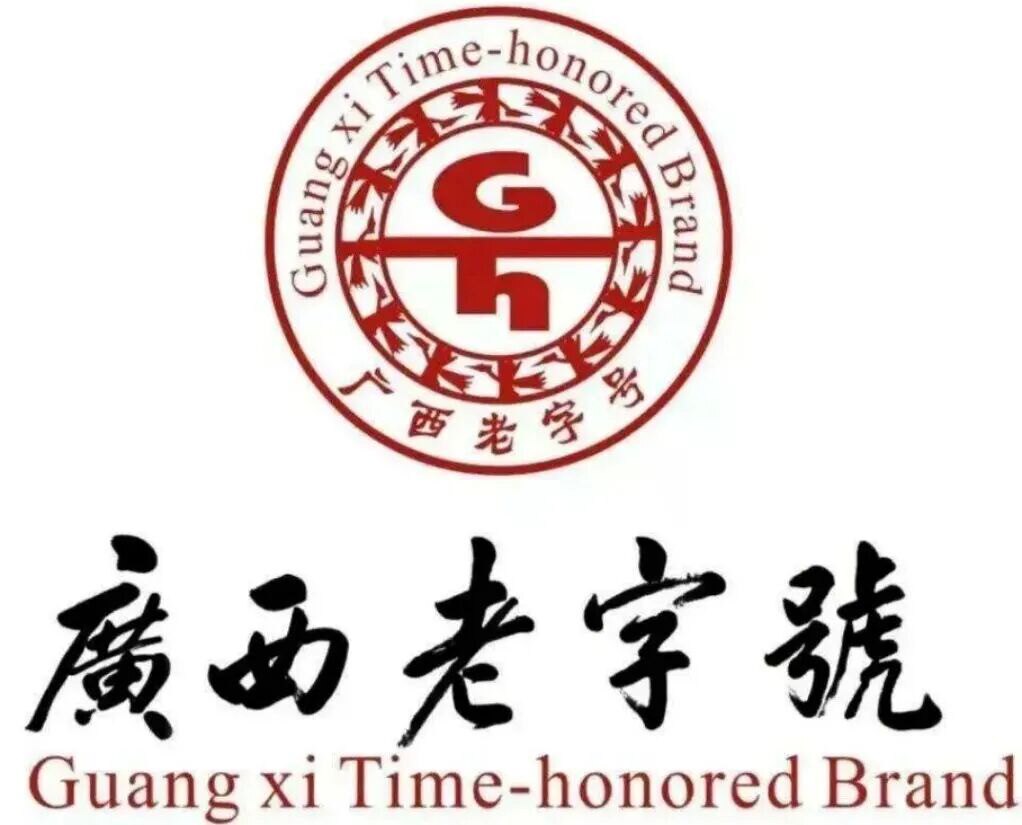 武宣大米厂武粮园月饼