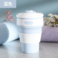 Синий, 350 мл