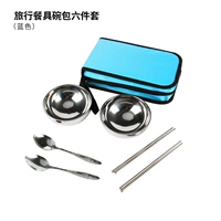 Посуда для путешествий, комплект