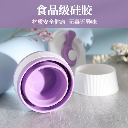 Qi Heya  携 сжатая вода 龉菔 缮 缮 趼 趼 硭 硭 硭 硭 硭 硭 硭 硭 硭 硭 硭 硭 硭