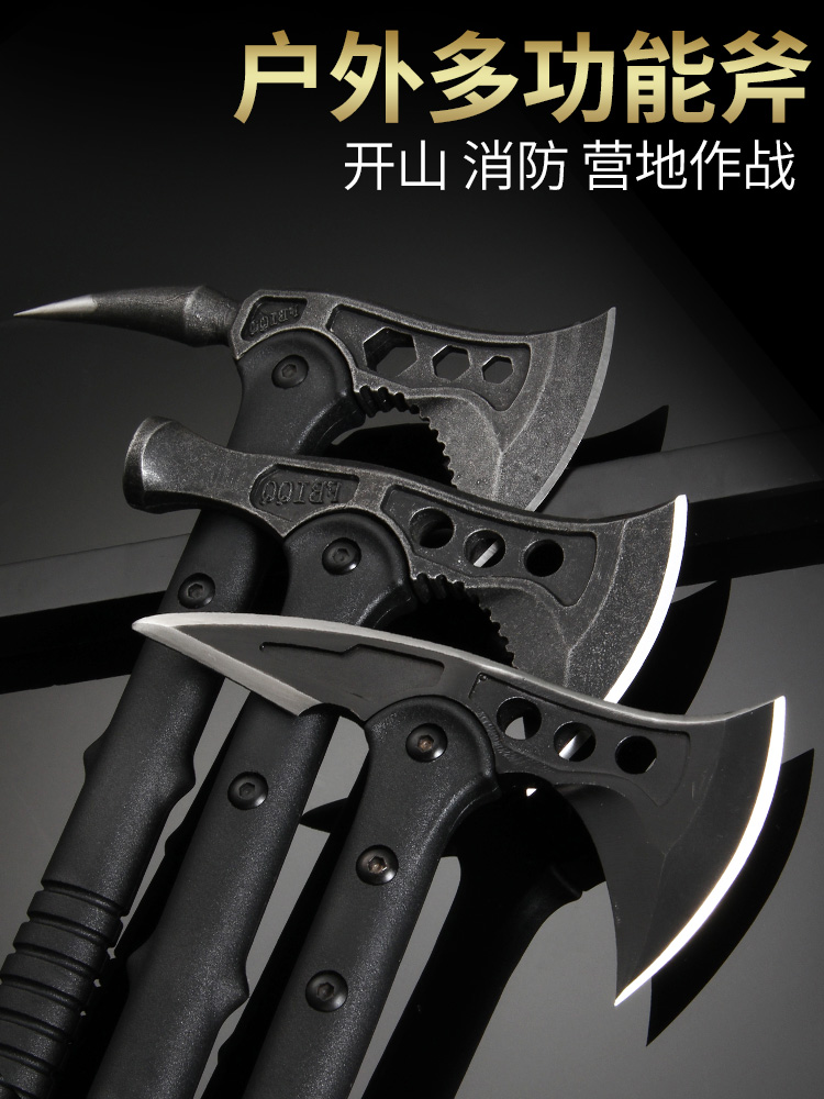 Relocation of the town house Tactical fire axe multi-functional outdoor camping sapper axe hammer pepper axe Wilderness survival