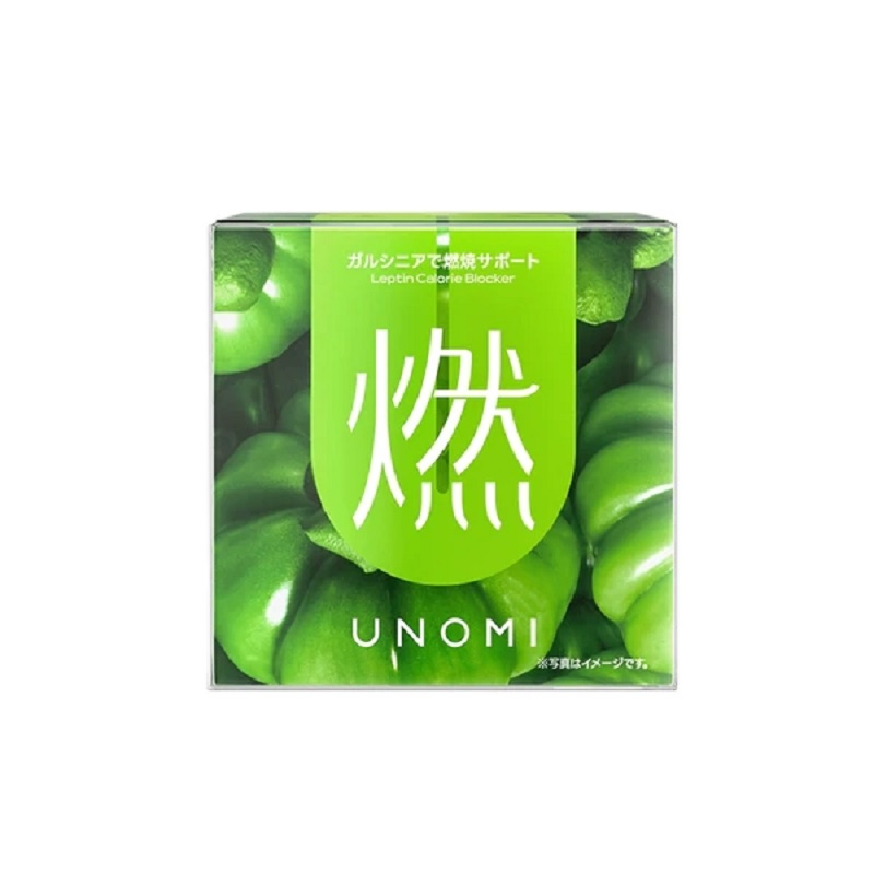 【2盒起】UNOMI藤黄素果热控片燃阻隔碳水阻断剂大餐救星膳食纤维