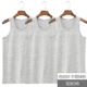 Áo vest nam Nam Cực sợi cotton mùa hè thể thao thể dục vượt rào Áo sơ mi thanh niên nam - Áo vest