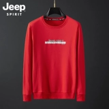 Джип, демисезонная осенняя базовая толстовка, приятный телу осенний лонгслив, футболка, оверсайз