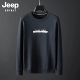 Джип, демисезонная осенняя базовая толстовка, приятный телу осенний лонгслив, футболка, оверсайз