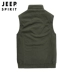 Xe jeep mùa xuân và mùa thu mới vest nam cotton giản dị ngoài trời vest nam thanh niên vest vest vai áo cỡ lớn - Áo vest cotton