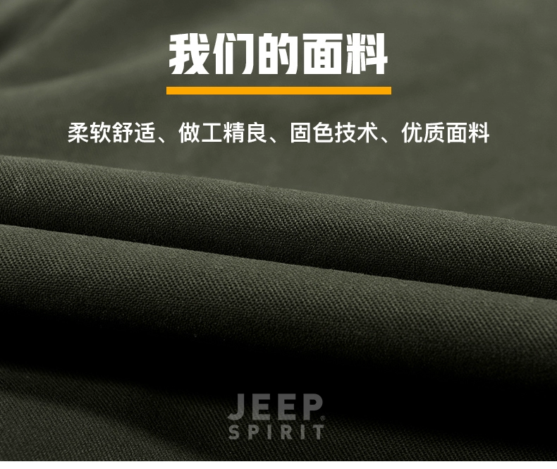 Xe jeep mùa xuân và mùa thu mới vest nam cotton giản dị ngoài trời vest nam thanh niên vest vest vai áo cỡ lớn - Áo vest cotton