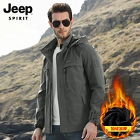 1509 Бархатный бархатный модель.