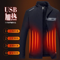 J4002E Blue (модель нагрева USB)