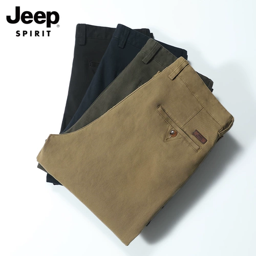 Джип, тонкие хлопковые хаки штаны, свободный прямой крой