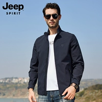 2675 Черно-синяя модель