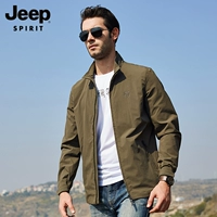 2675 Армейская зеленая модель