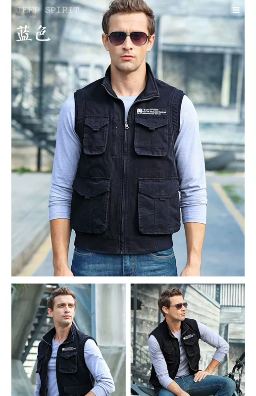 Xe jeep mùa xuân và mùa thu mới vest nam cotton giản dị ngoài trời vest nam thanh niên vest vest vai áo cỡ lớn - Áo vest cotton