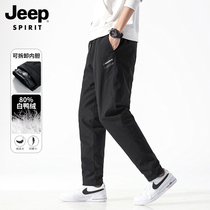 Jeep Jeep down pants mens outdoor windproof warm long pants trendy thickened outer wear removable duck down cotton pants