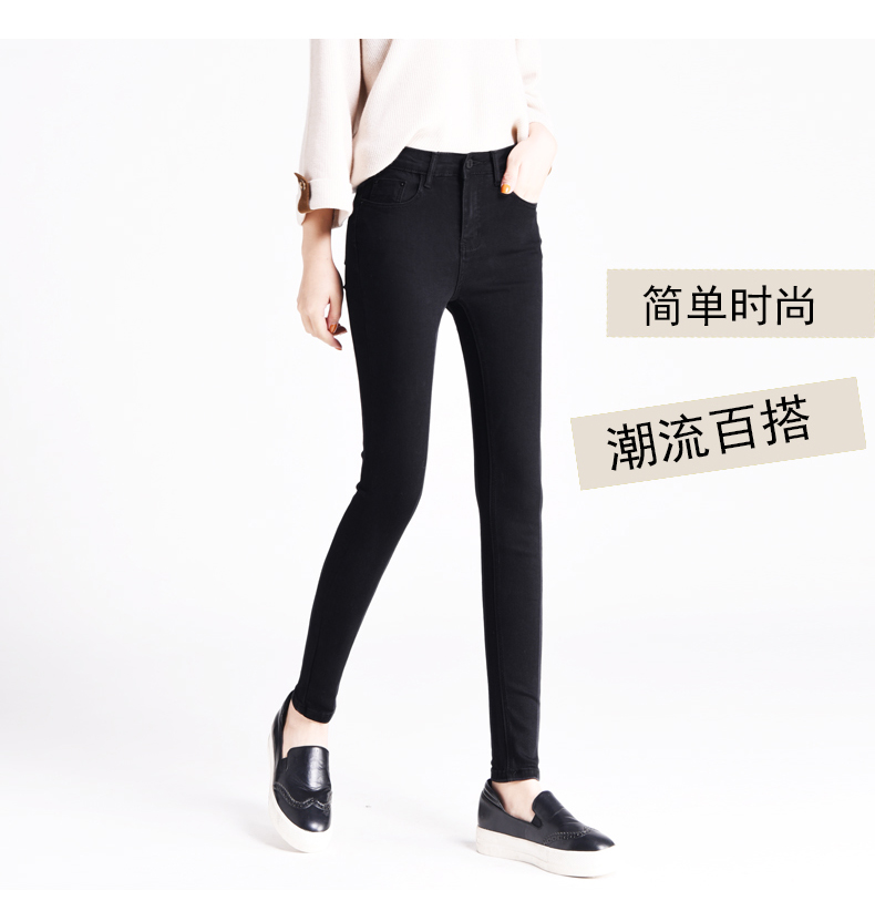 Jean femme - Ref 3192459 Image 15