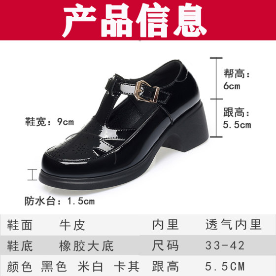 夏季真皮女士凉鞋女新款乐福鞋软底皮鞋镂空漆皮大码女鞋41女款不