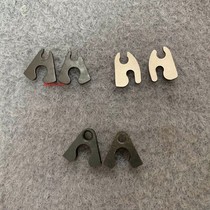 Horse-riding accessories M2000 Order head butterfly piece Hole head butterfly piece butterfly piece single head double-head stapler tight hook claw