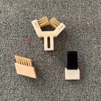 Ziguang lock machine accessories lock machine book block brush Lanxi lock machine Press book brush lock machine herringline brush brush