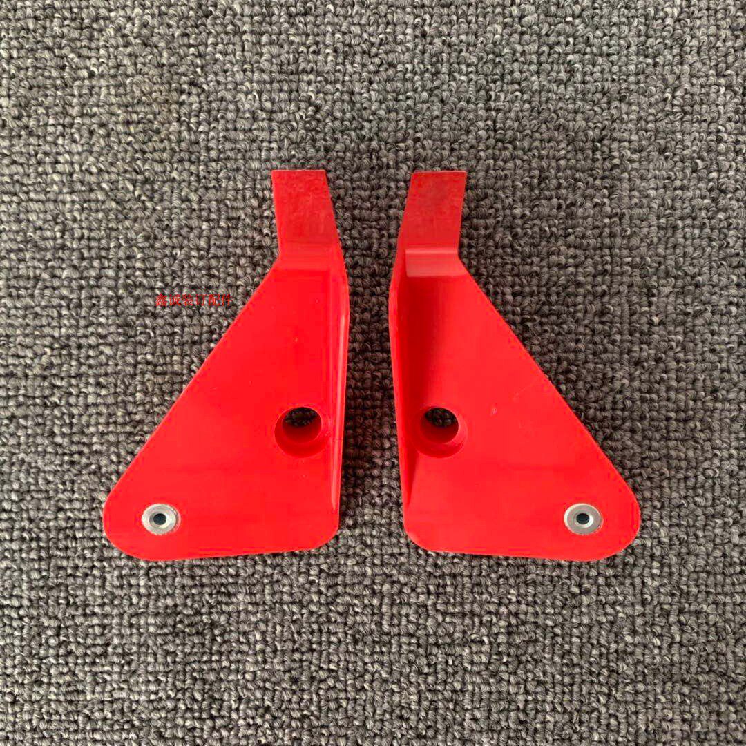 Riding Booking Machine Accessories Mati Nii Riding Dragon With Tailboard Riding Booking Dragon Delivery Plate Red Flag Son Walking Cardboard Black Flags