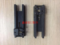 Horse-riding stapler accessories for hook skateboard combination M2000 double-head ordering accessories for hook skateboard combination No. 10