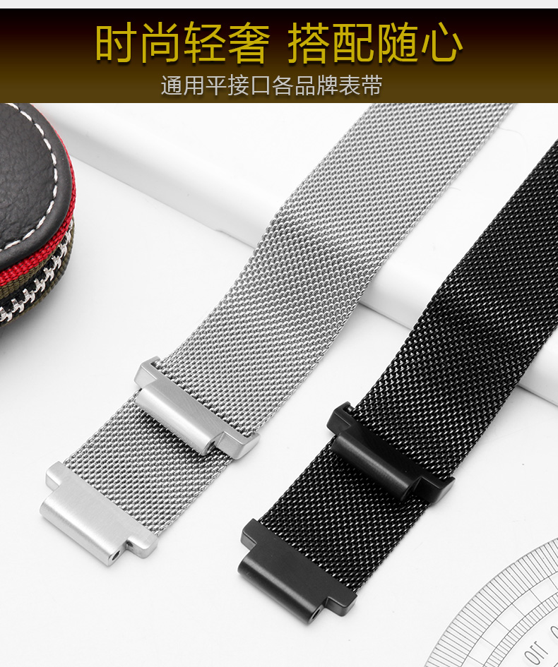 歐韓新品館適用TIMEX天美時潮汐指南針T2N720 / 721吸磁網帶手錶鍊22x15mm Yahoo奇摩拍賣 歐韓新品館適用TIMEX天美時潮汐指南針T2N720 / 721吸磁網帶手錶鍊22x15mm Yahoo奇摩拍賣