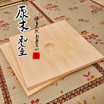 Japanese tatami elevator lifting platform household automatic electric remote control lifting table desktop