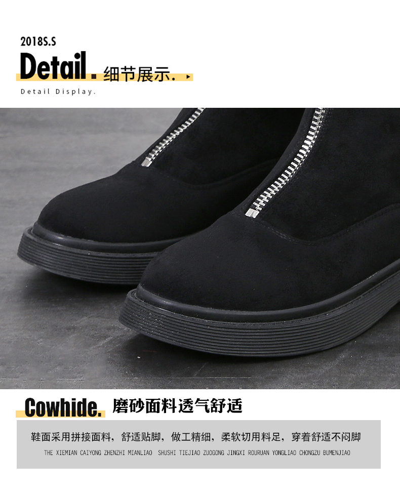 Bottes mi-saison femme en Caoutchouc - Ref 3249729 Image 14