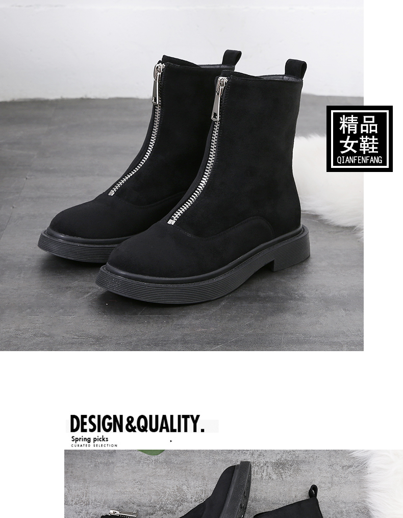 Bottes mi-saison femme en Caoutchouc - Ref 3249729 Image 9
