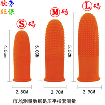 Orange rubber finger cots latex non-slip finger cots with pitted spots finger protection rubber finger cots wear-resistant and thickened