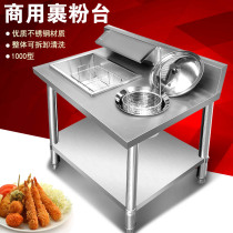 Powder wrap 1000 type noodle wrap table hamburger shop fried chicken console manual disassembly one meter powder roll Special