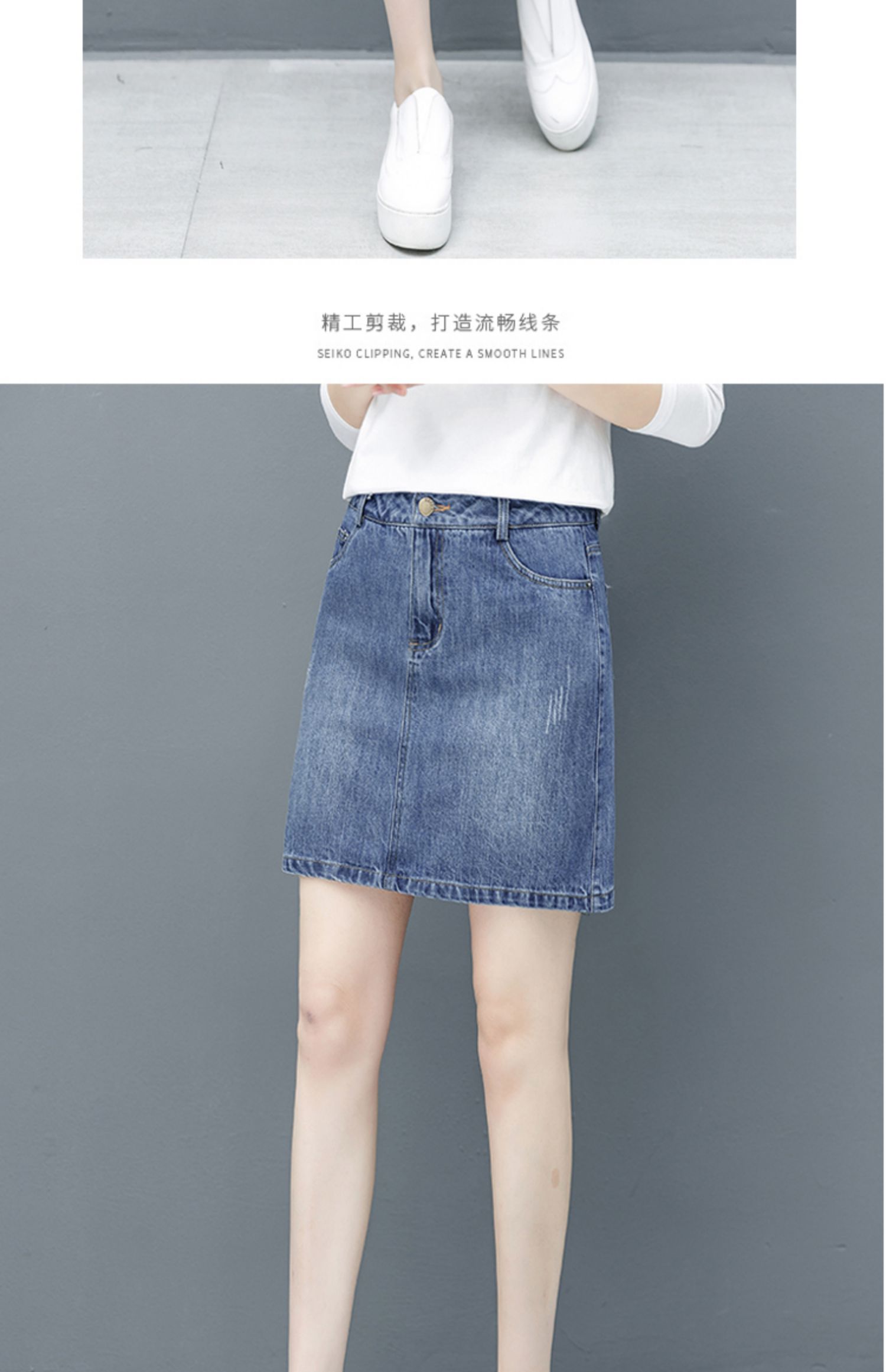 A8868 640K CHÂN VÁY ĐẦM NỮ LUSRYON MÙA HÈ THỜI TRANG NỮ JEAN BÒ G02 SẢN PHẨM MỚI