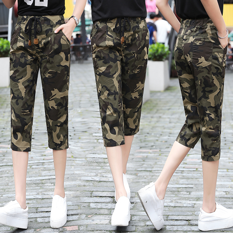 Camouflage Pants for Petite Women, Cropped Pants, Shorts for Women, Summer Casual, 2026 New Style, Thin, Slimming, Elastic Waist