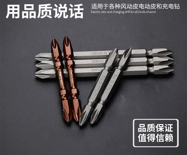 Динамика ветра головы-details_02.jpg