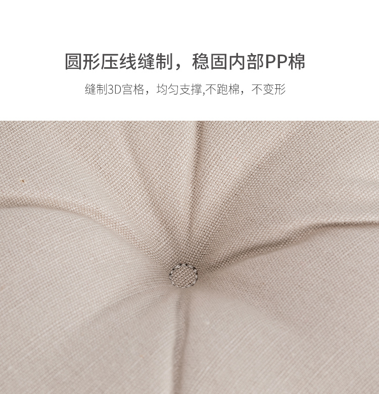 JordanJudy xe ghế văn phòng ăn ghế đệm nệm chống trượt ghế sofa đệm dày - Ghế đệm / đệm Sofa các mẫu đệm ghế gỗ