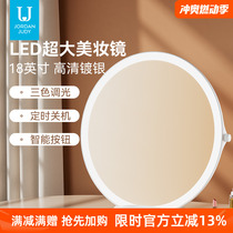 Jotun Judy makeup mirror desktop desktop dressing mirror home supplementary light dormitory large LED mirror Internet celebrity with light