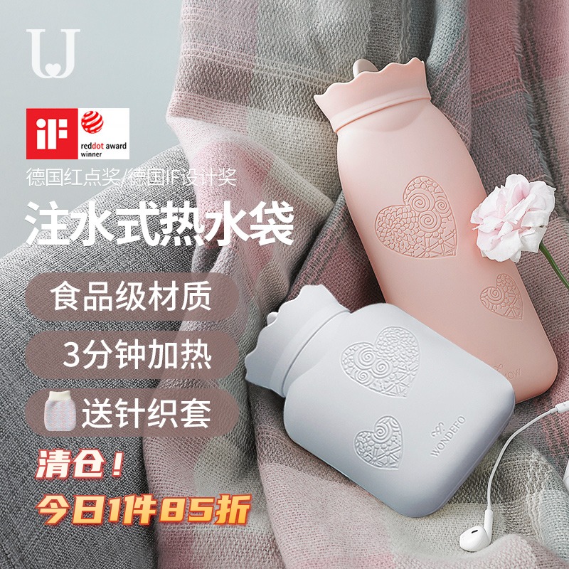 Zondun Judy perfusion water explosion protection hot water bag trumpet Silicone Warm Palace Cute Students Warm Water Bags Baby Warmers