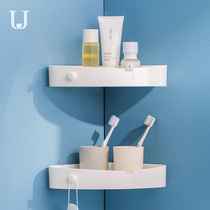 JordanJudy bathroom rack-free toilet toilet nail-free wall wall-mounted storage box multi-function box