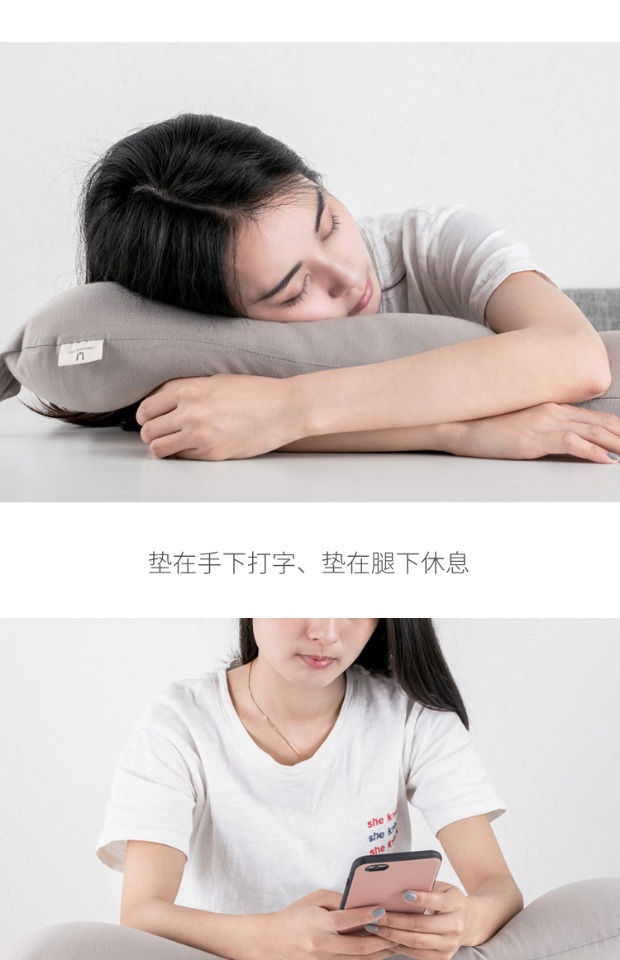 JordanJudyU Gối du lịch Máy bay cổ học sinh Gối du lịch di động đa chức năng Gối cổ tử cung NAP - Gối gối ôm hơi