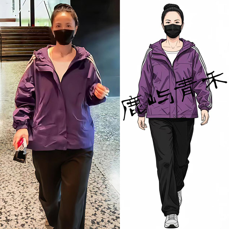 Faye Wong's Same Style Outfit Includes a Purple Sports Jacket, a Loose Short Coat, a Hooded Zip-Up Jacket with Three Stripes, and a Long-Sleeved Windbreaker Faye Wong's Same Style Outfit Includes a Purple Sports Jacket, a Loose Short Coat, a Hooded Zip-Up Jacket with Three Stripes, and a Long-Sleeved Windbreaker