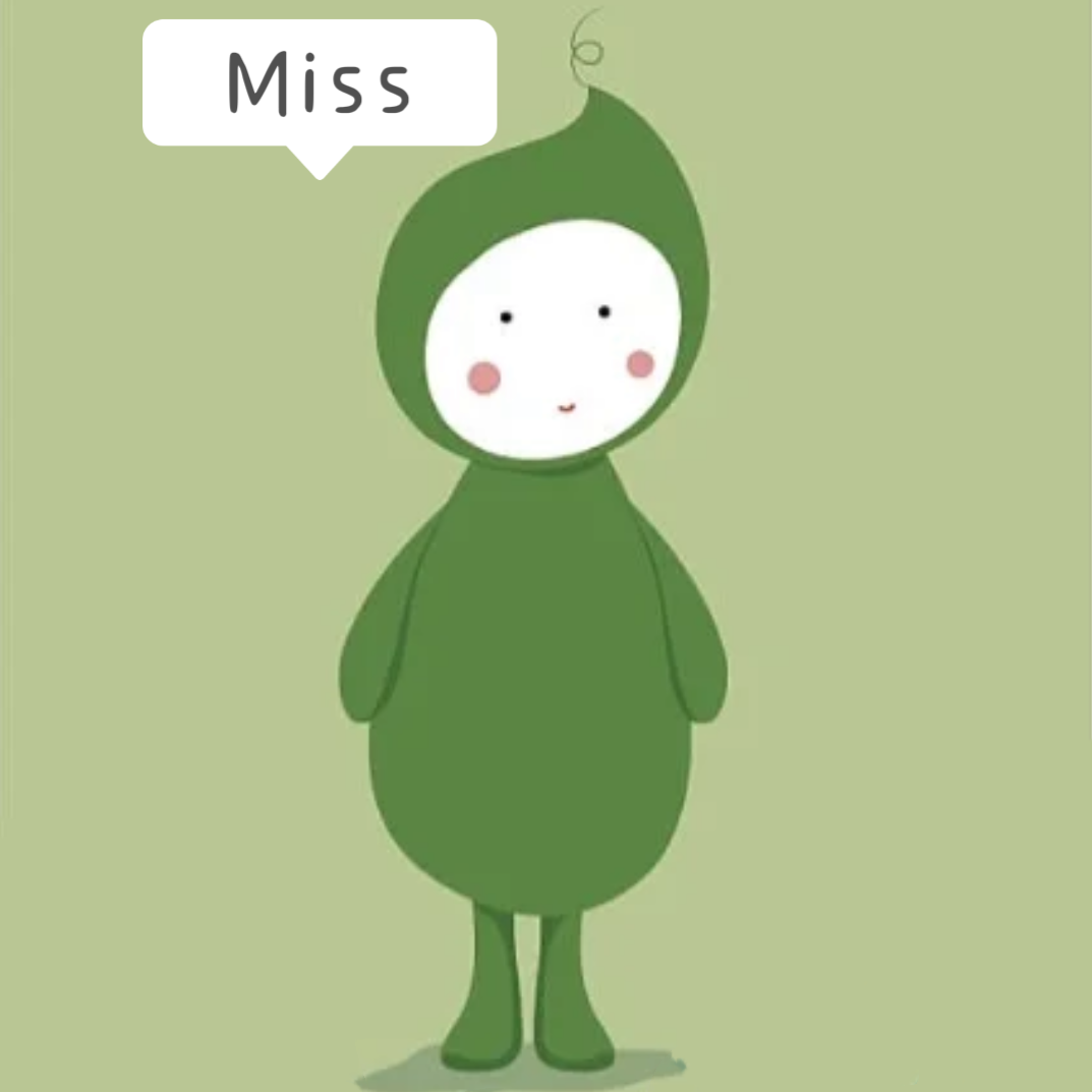 豌豆 Miss