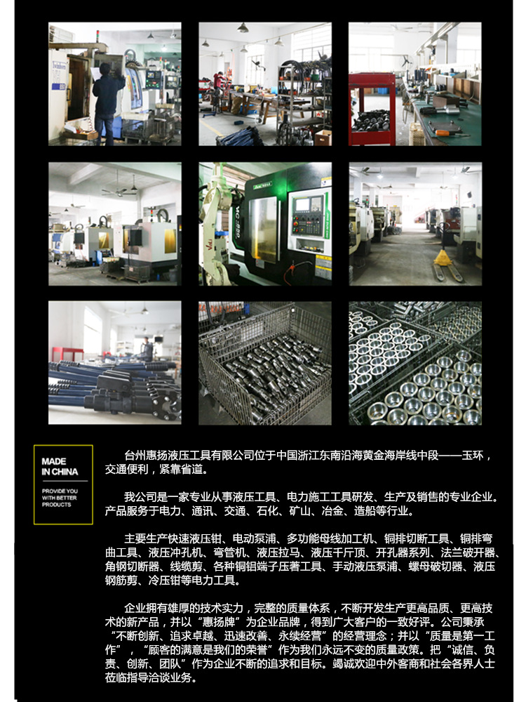 bơm thủy lực 12v Huiyang thương hiệu hướng dẫn sử dụng máy uốn ống thủy lực thép không gỉ ống tròn mạ kẽm công cụ uốn ống HY-1A - Dụng cụ thủy lực / nâng 	tời thủy lực 20 tấn