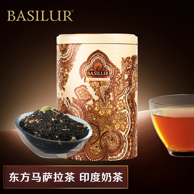 Basilur Bao Ceylon Oriental Masala Tea Black Tea 100g Indian Black Tea Can Make Indian Milk Tea