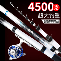 Magic knight front rod three positioning does not cut the line Ultra-light and hard Japan imported carbon grain wheat 19 adjustment fishing rod