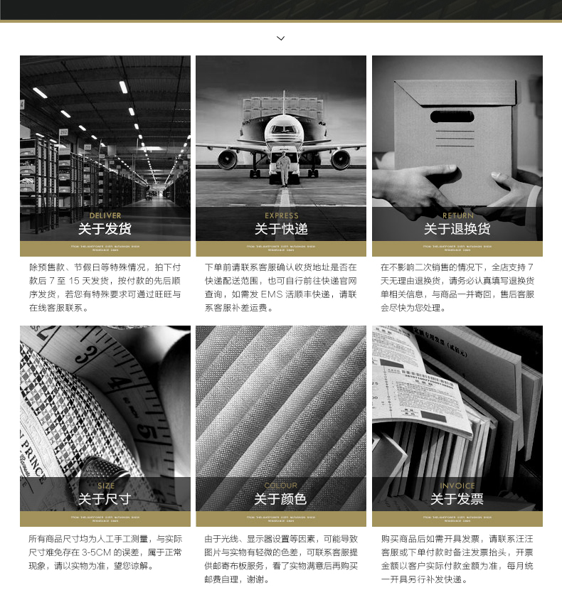 详情底端_04.jpg