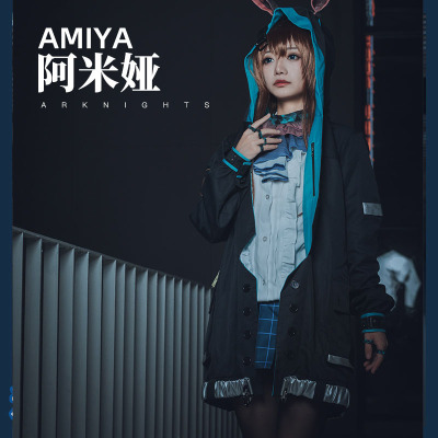 taobao agent Uniform, cosplay