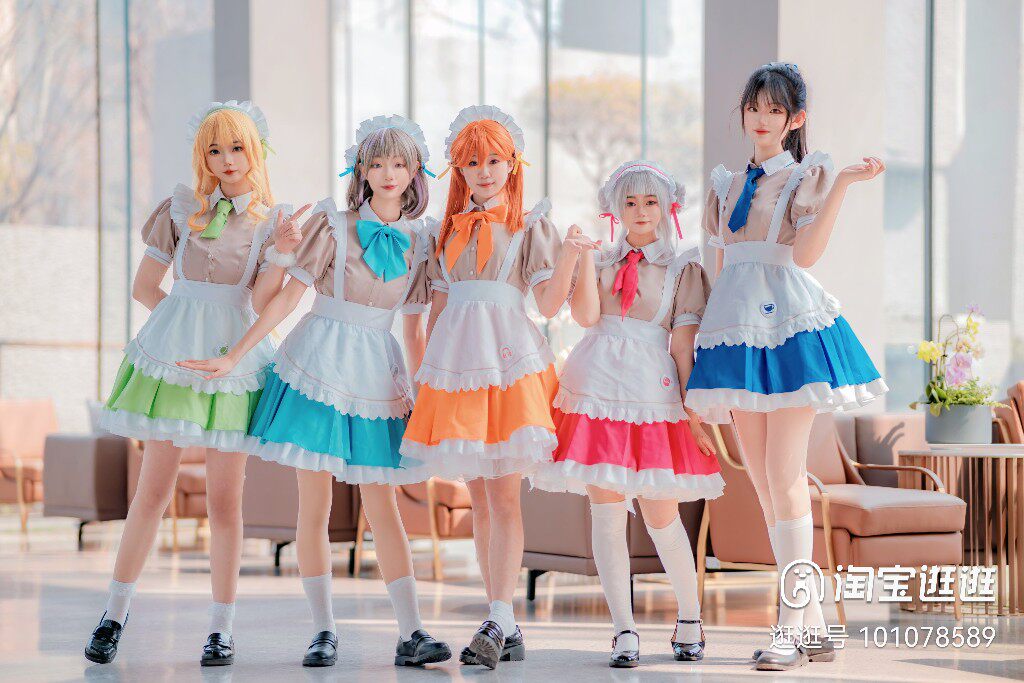 костюм cos LoveLive star cluster для косплея, костюм горничной на каждый день, Лиелла, аромат какао, платье cos