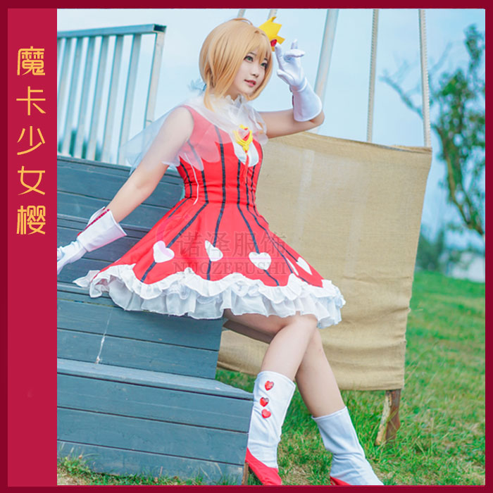 Kuro magic makes Sakura cos Variety Sakura transparent card op red battle suit COSPLAY costume female