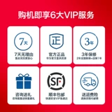 Huawei, легкий и тонкий портативный ноутбук для школьников, коллекция 2021, D14, сенсорный экран, бизнес-версия, официальный флагманский магазин, официальный сайт, 14S